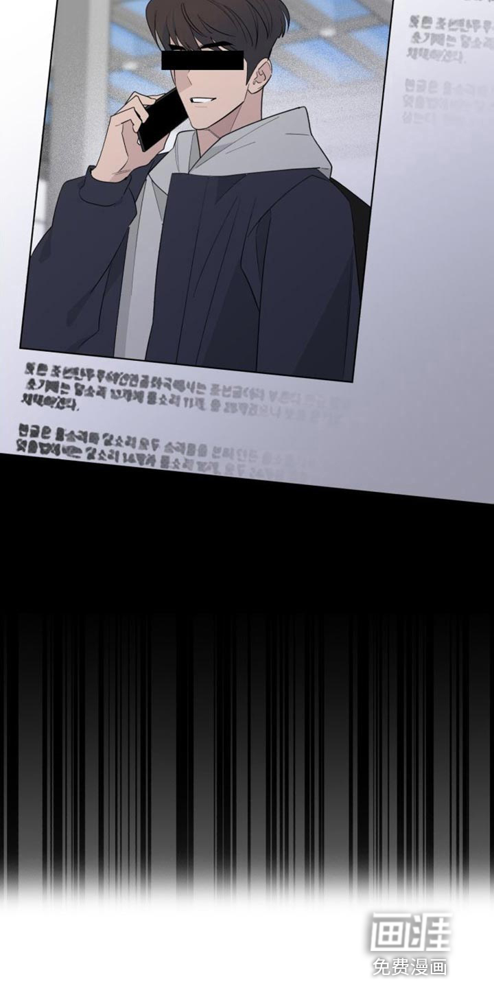第56话9