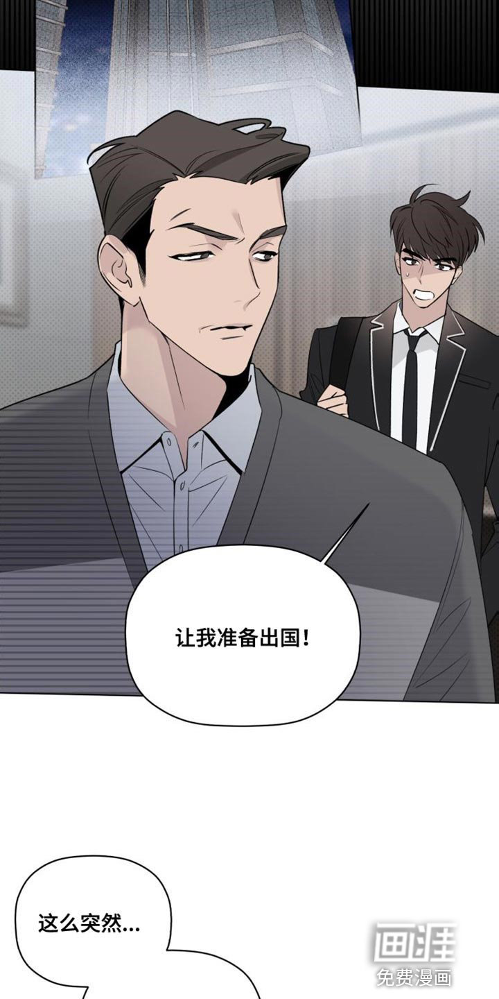 第56话0