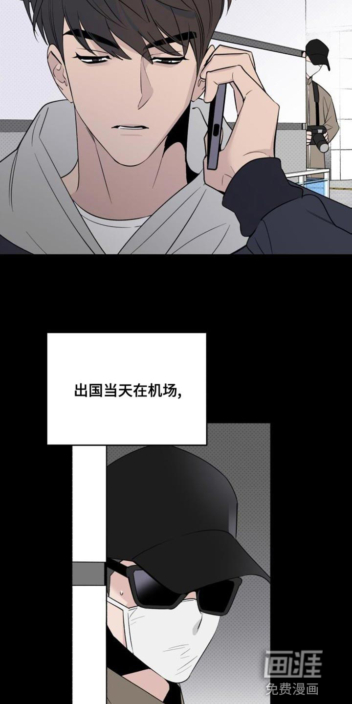 第56话16