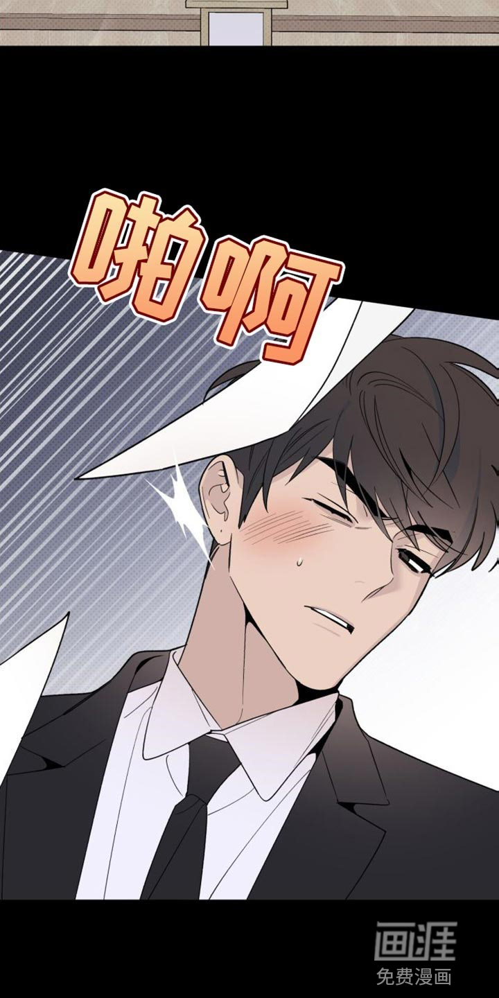 第56话6