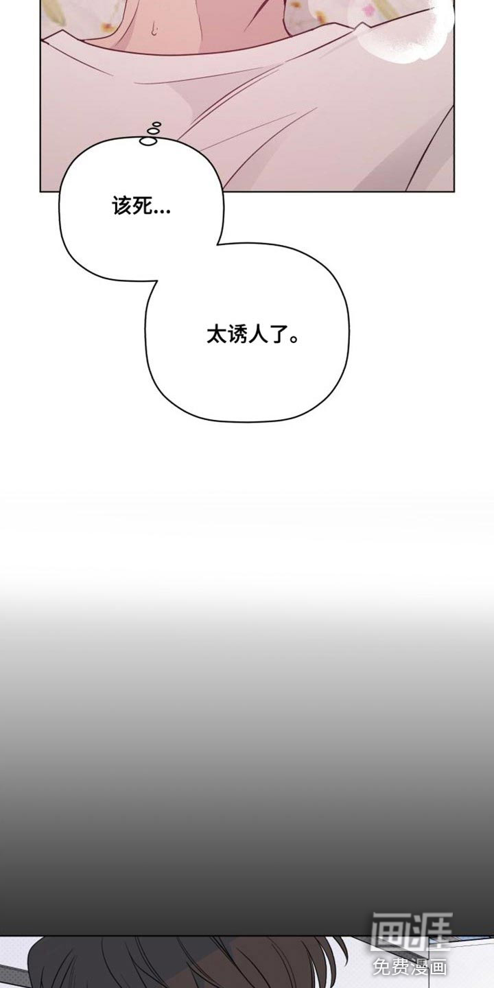 第56话15