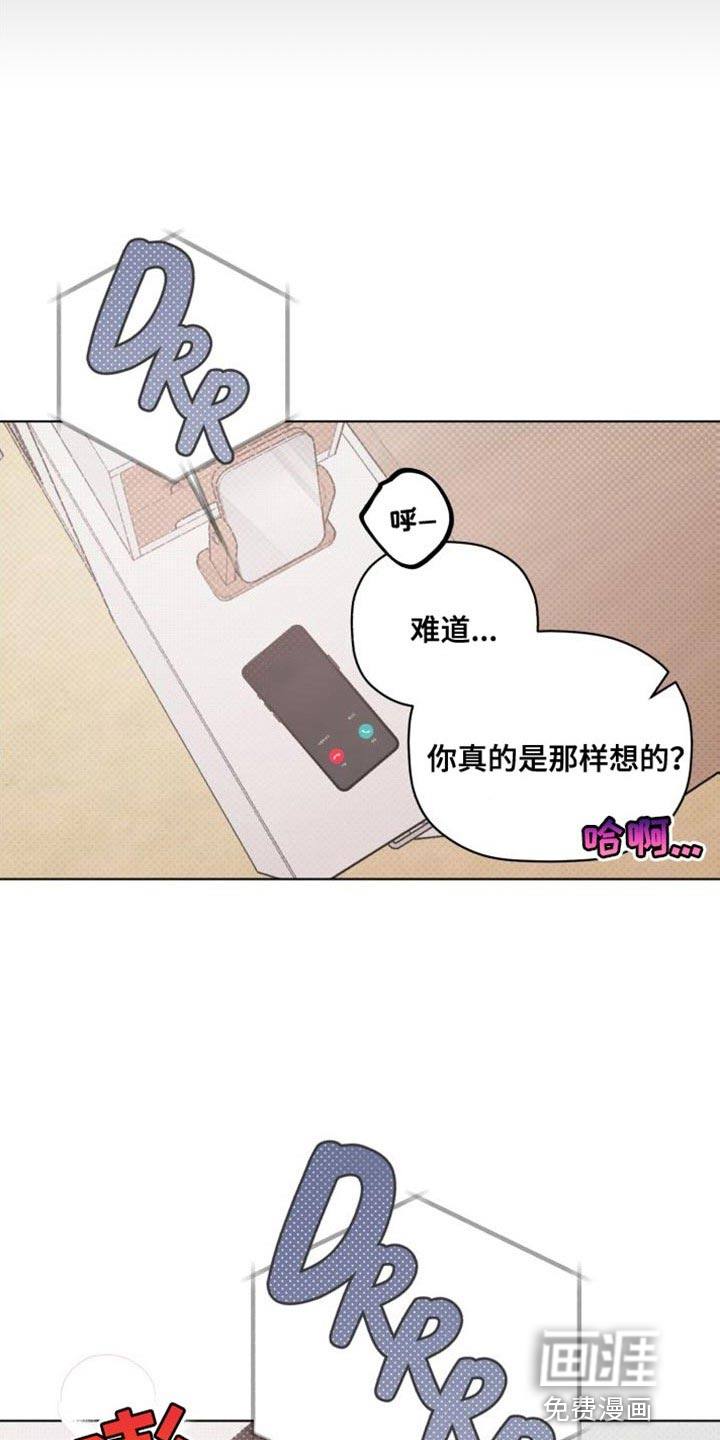 第56话20