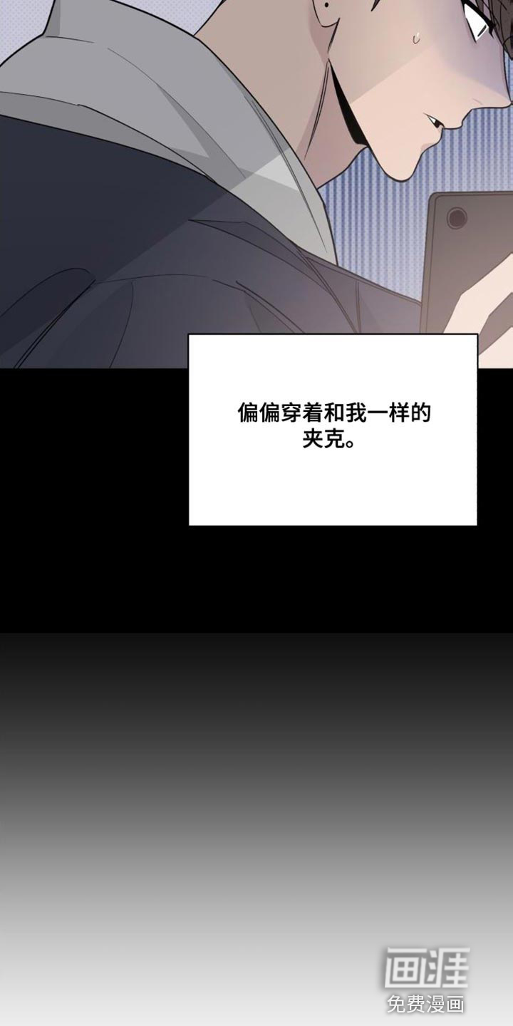 第56话19