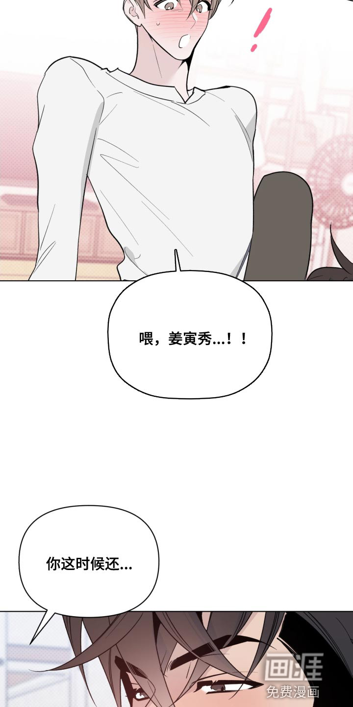 第55话19