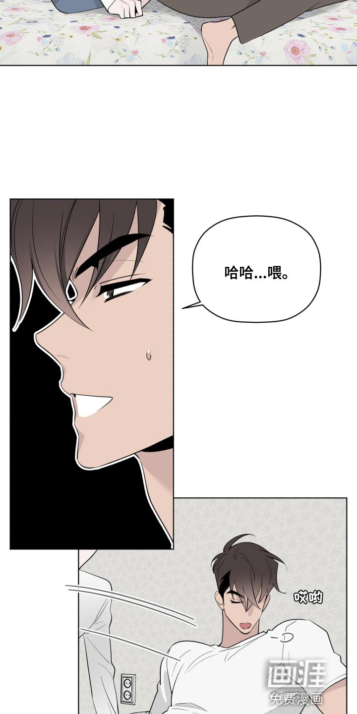 第55话13