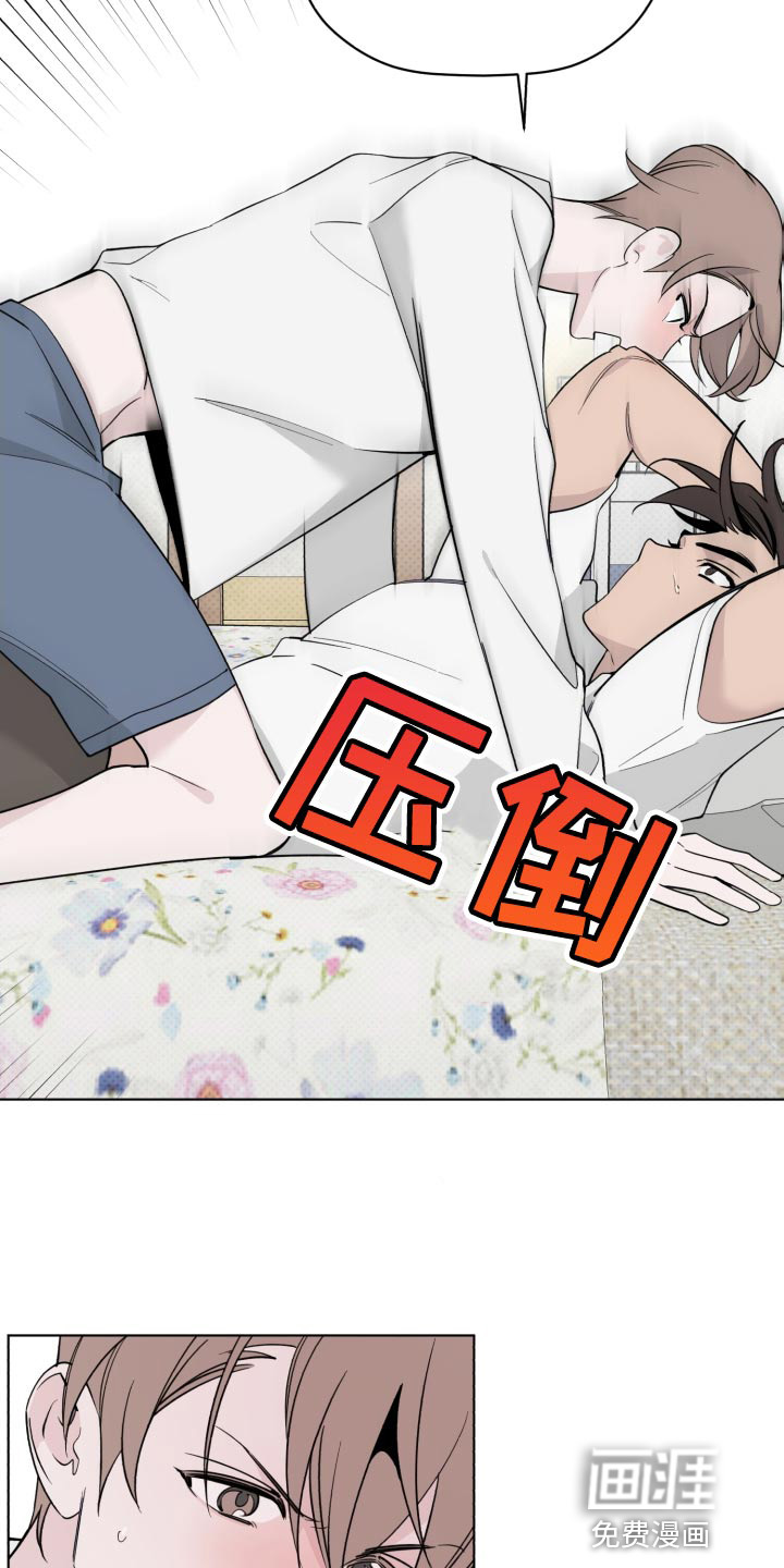 第55话15