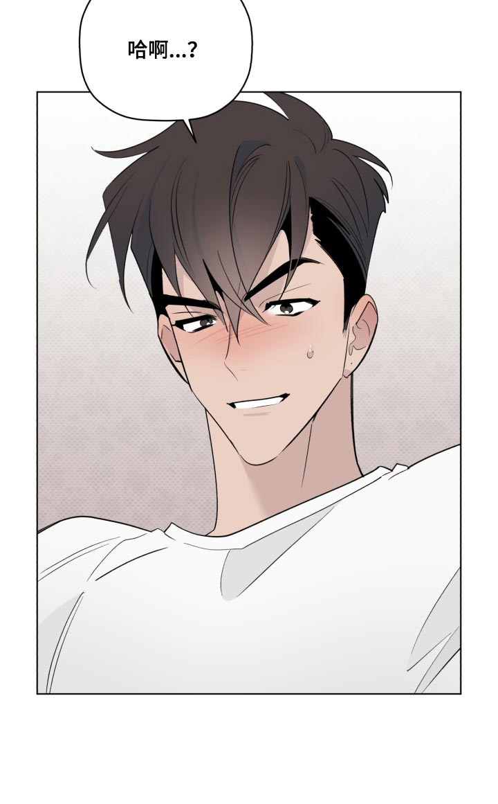 第55话2