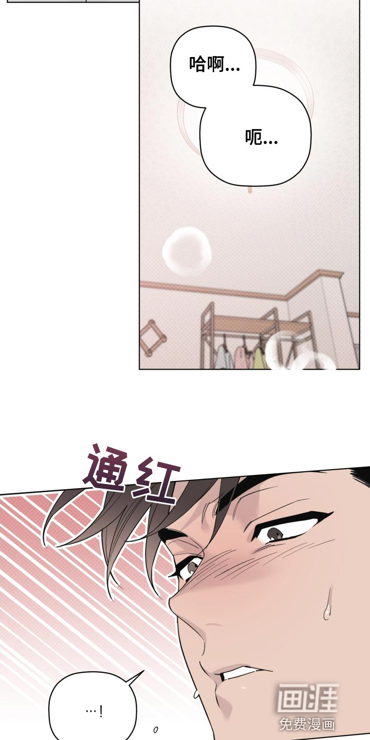 第54话23