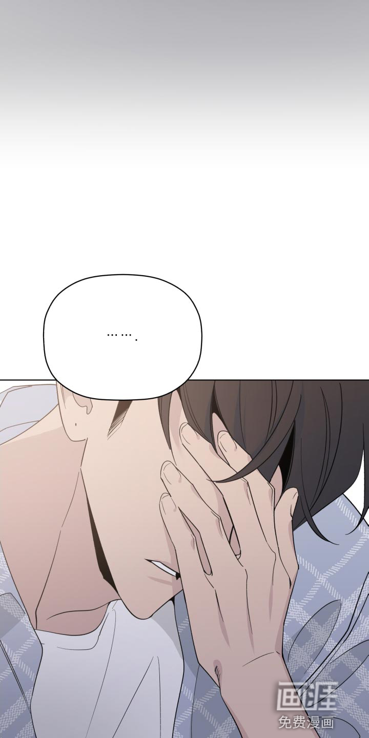第54话13