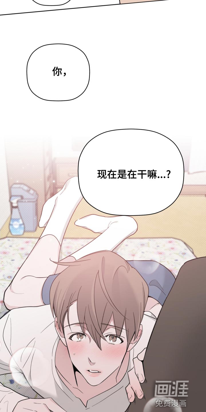 第54话24