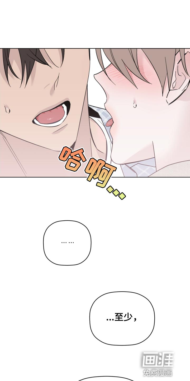 第54话0