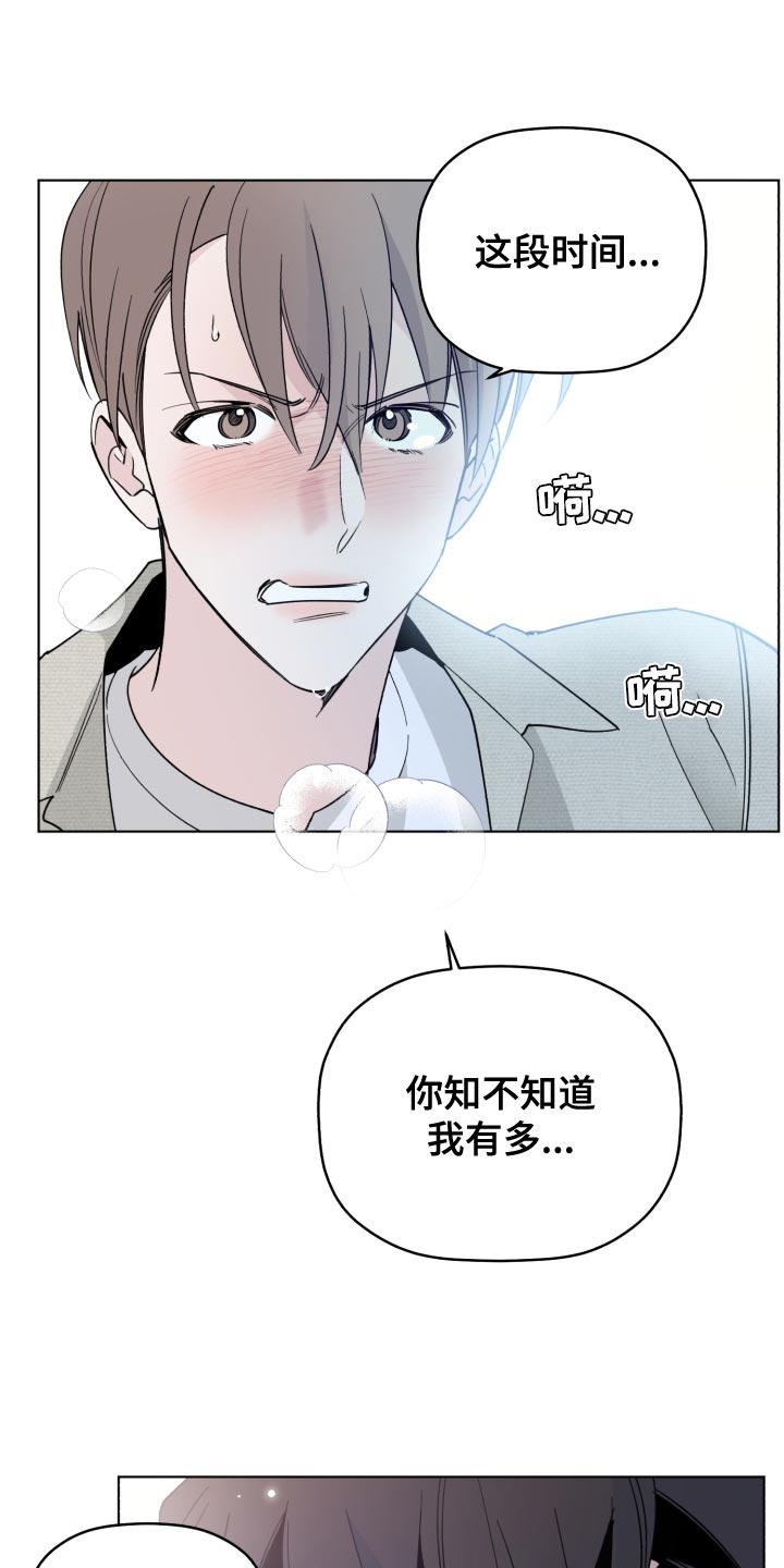 第53话0