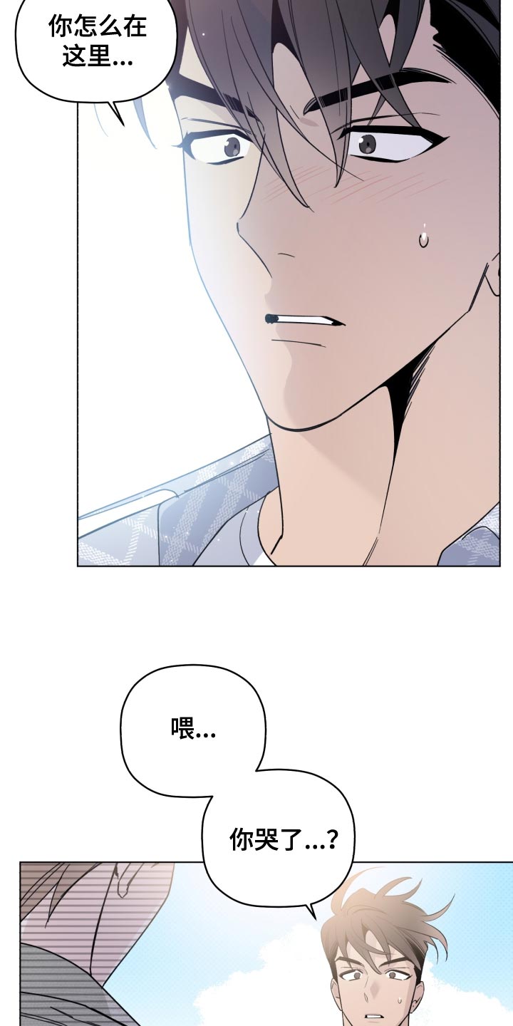 第53话1