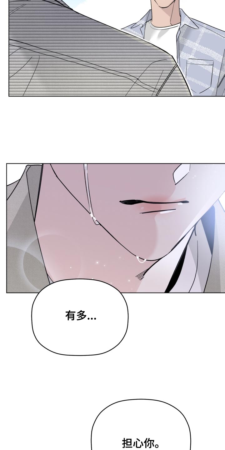 第53话2