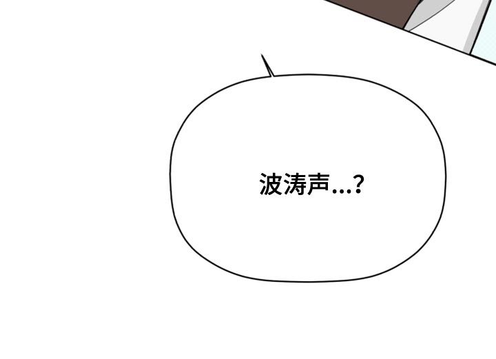 第52话17