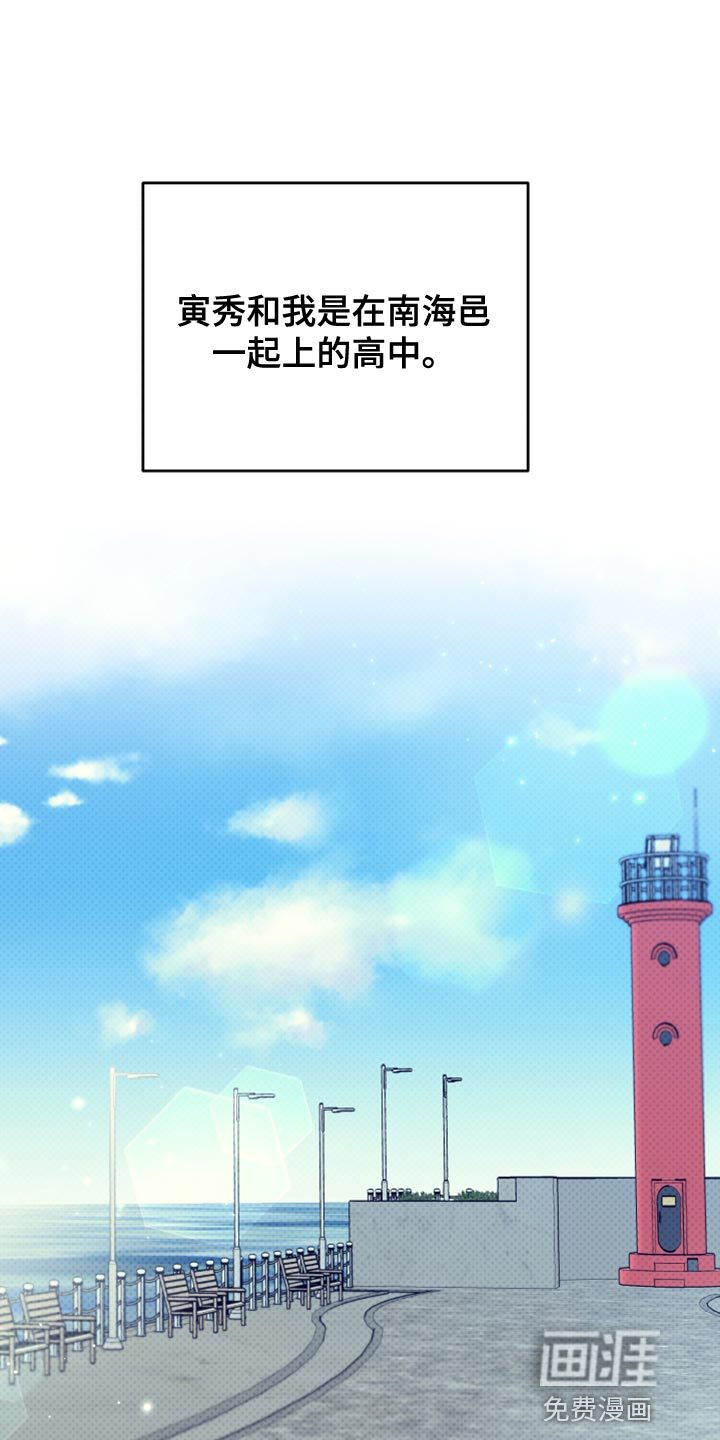 第52话18