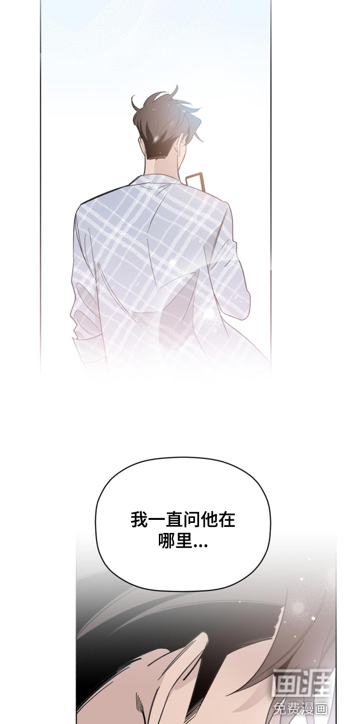 第52话11