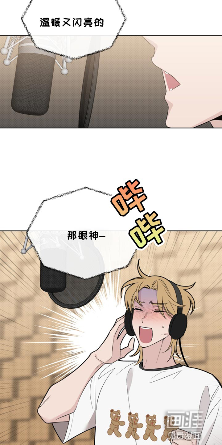 第51话2