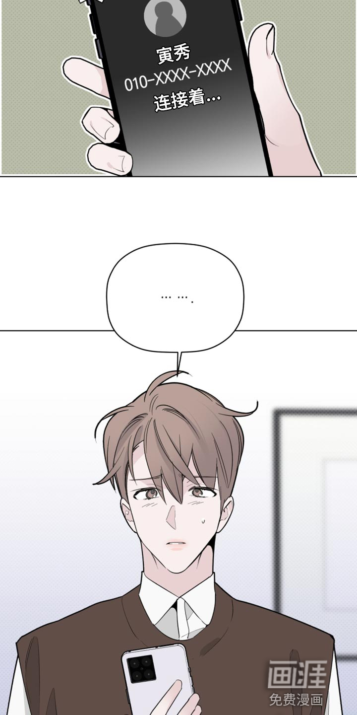 第51话18