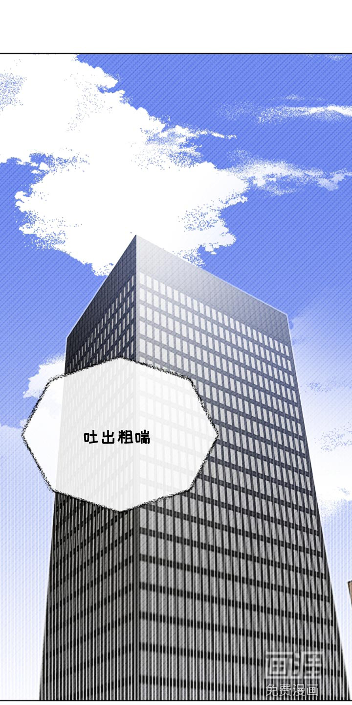 第51话0