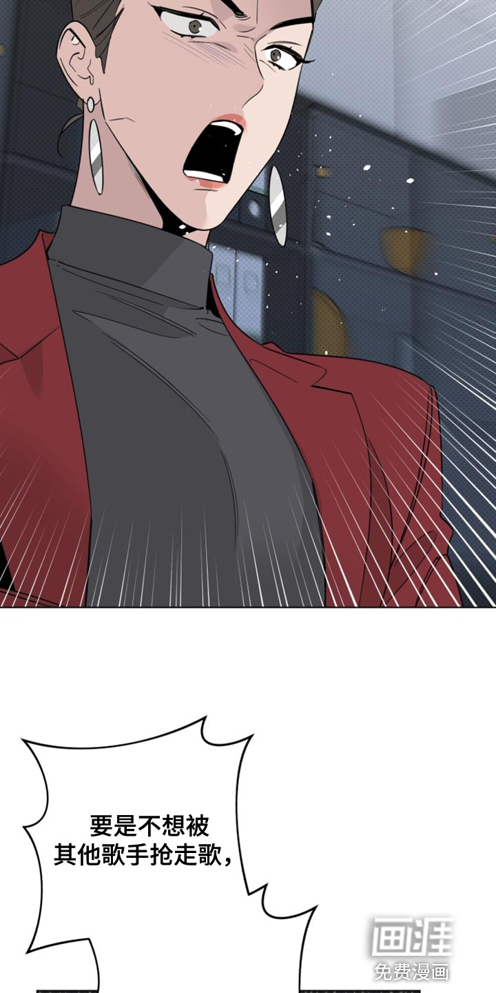 第51话13
