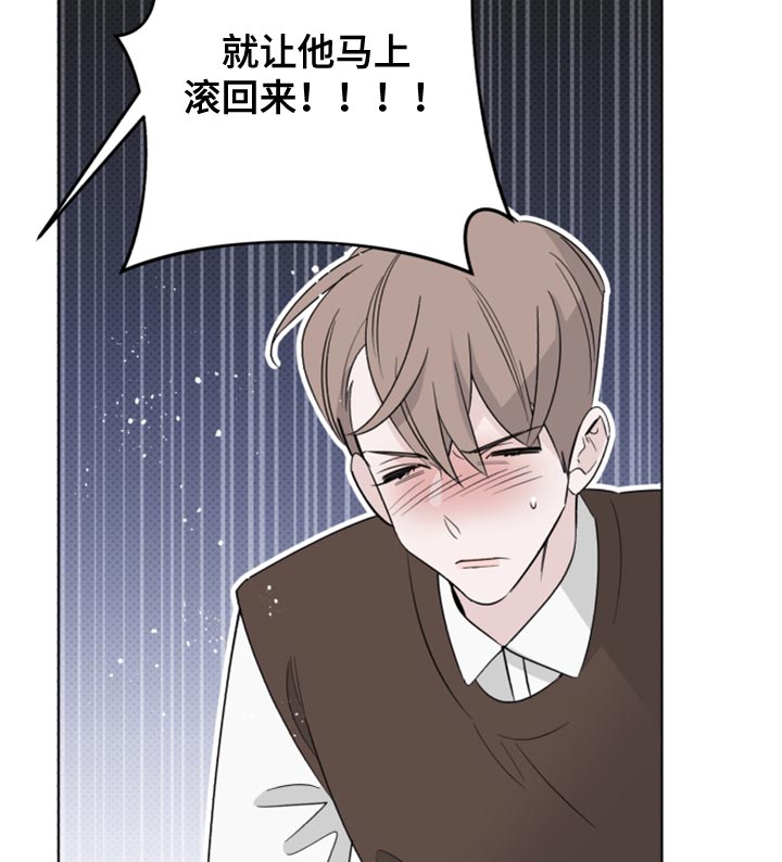 第51话14