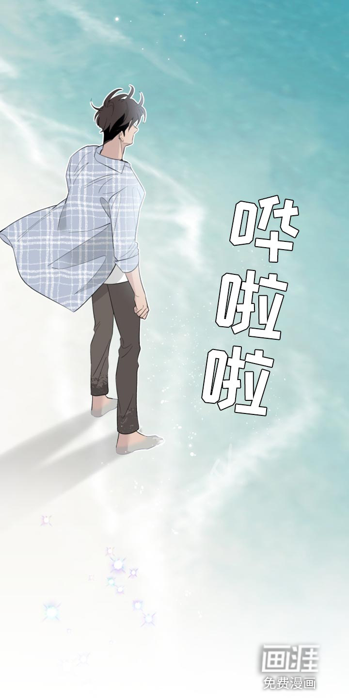 第50话24