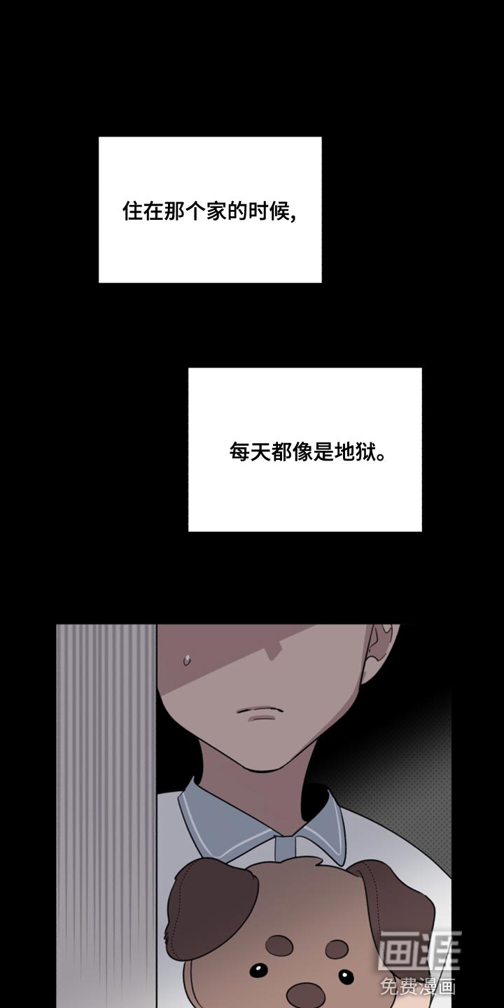 第50话0