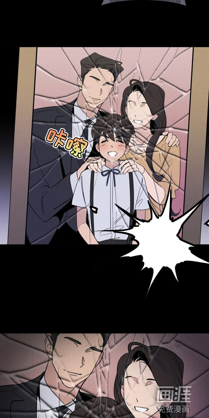 第50话3