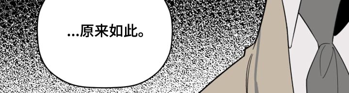 第50话19