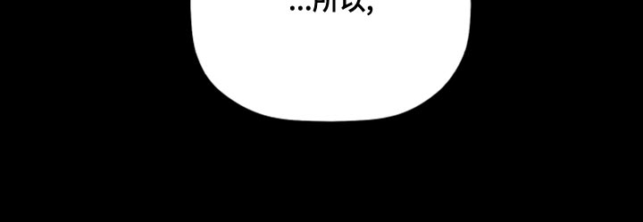 第50话10