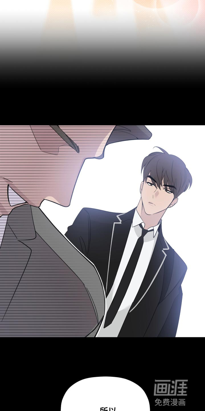第50话9