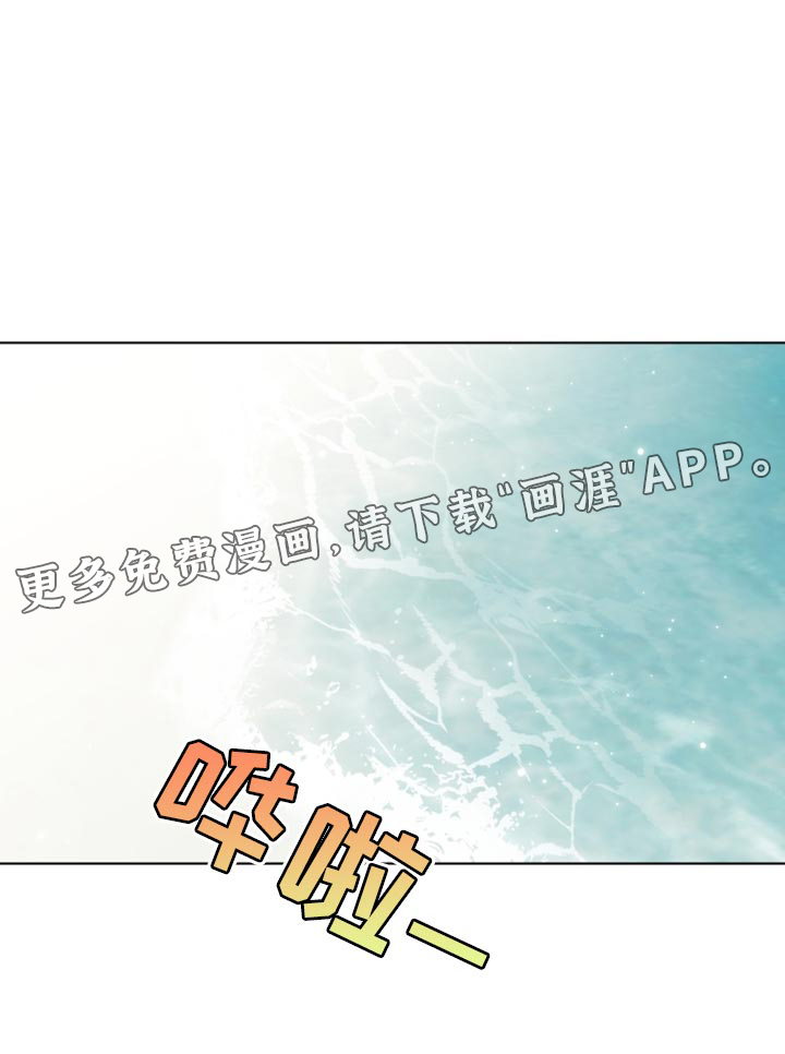 第50话25