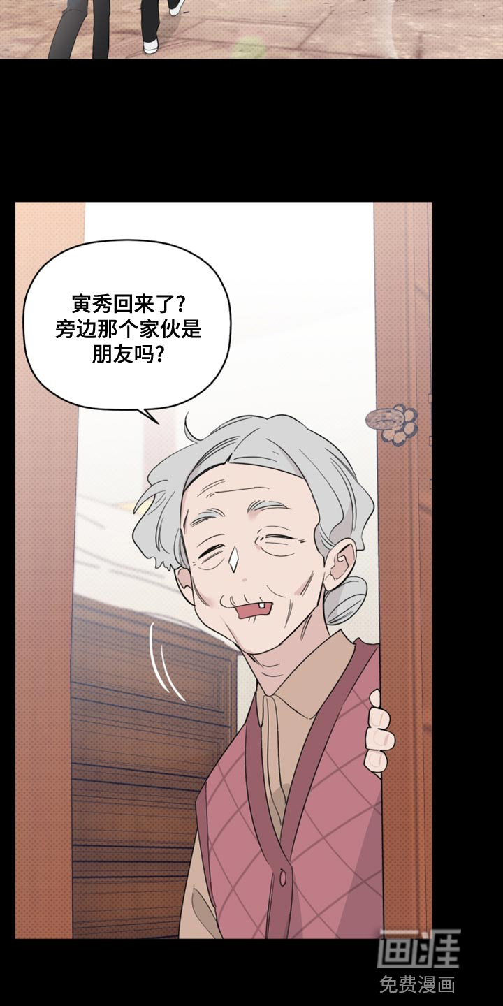 第49话14