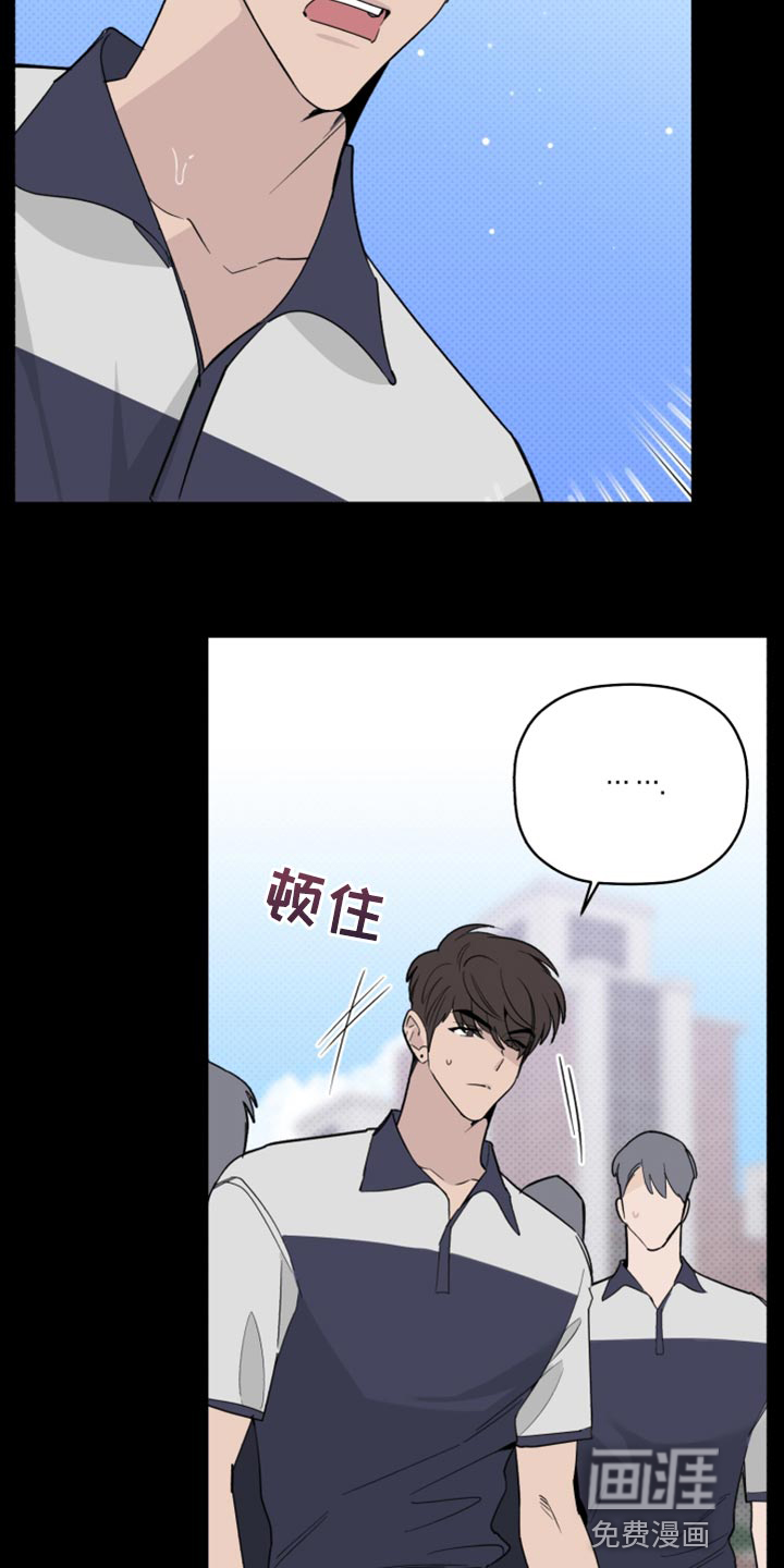 第49话4