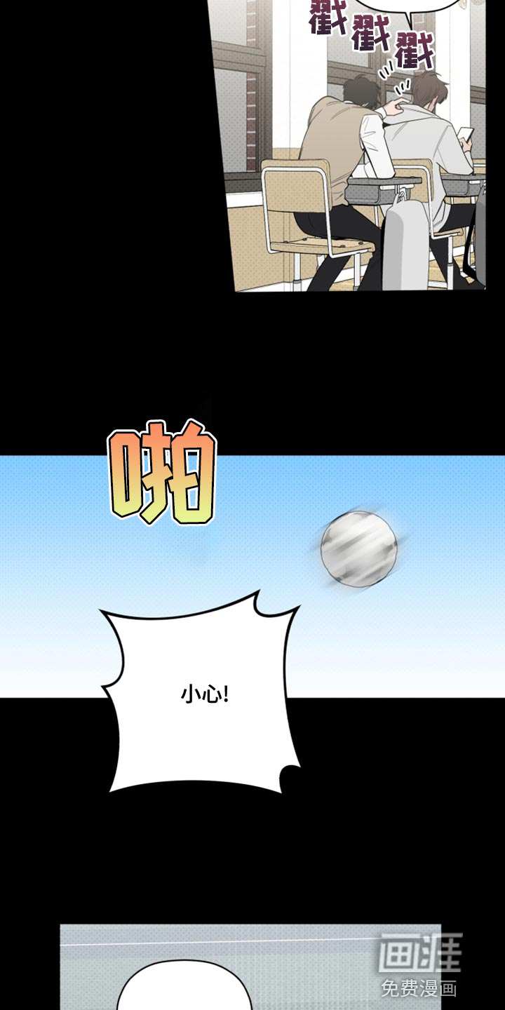 第49话2