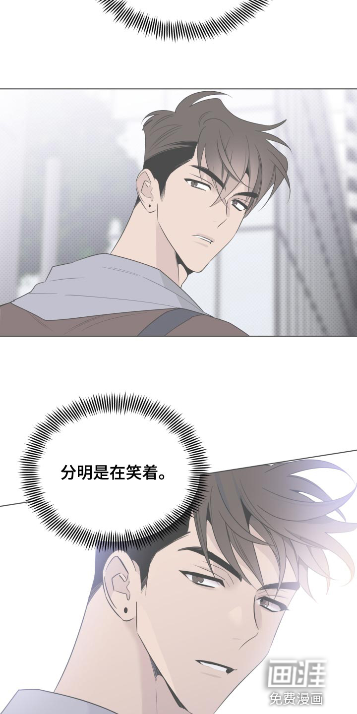 第48话2