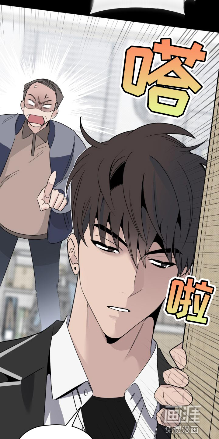 第48话19