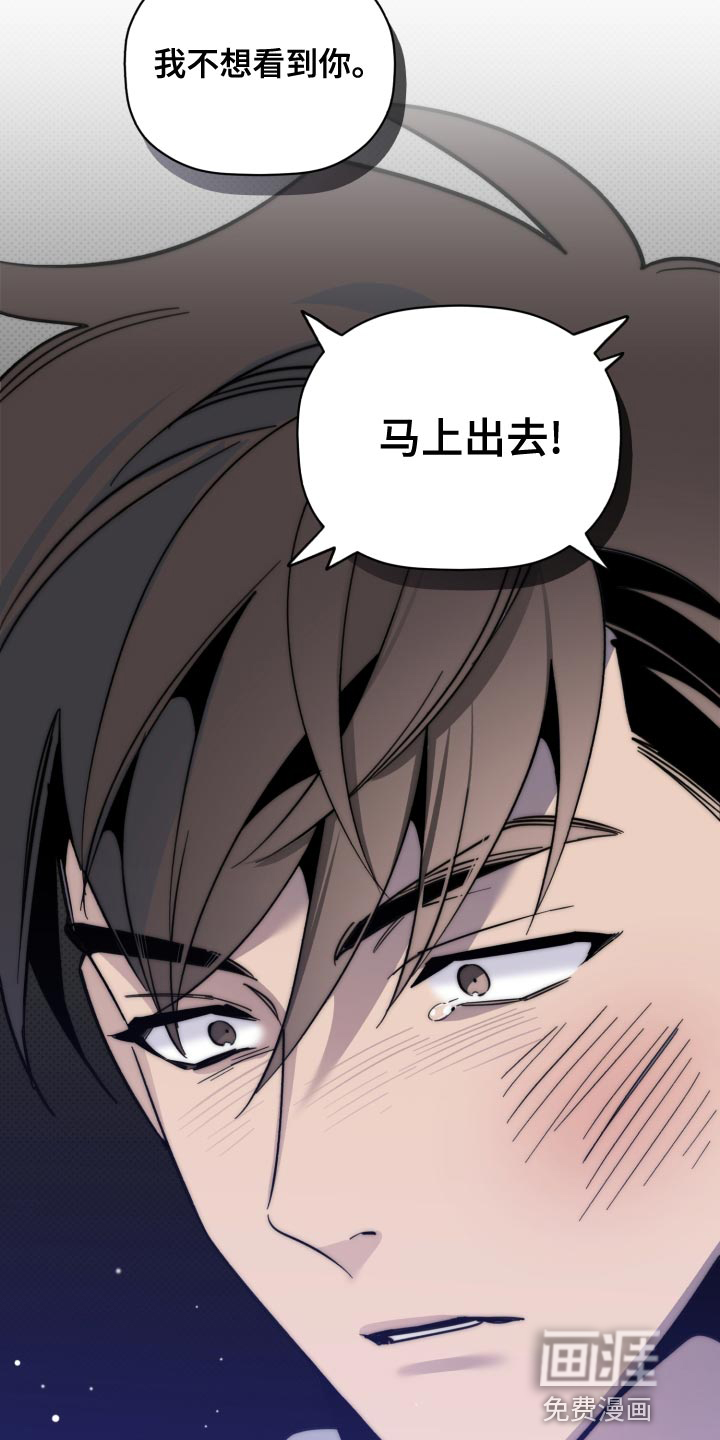 第47话19