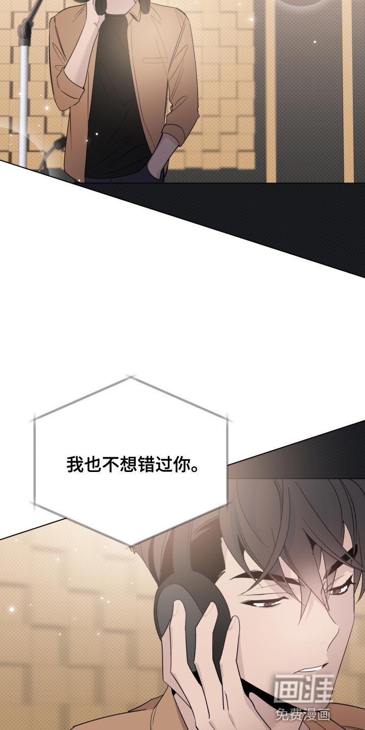 第47话4