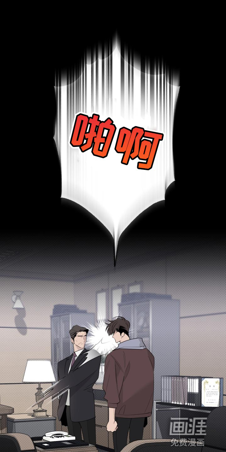第47话0