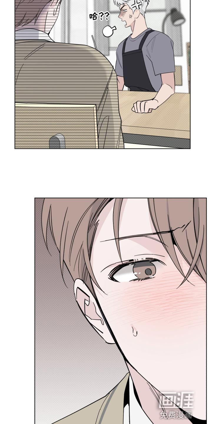 第47话24