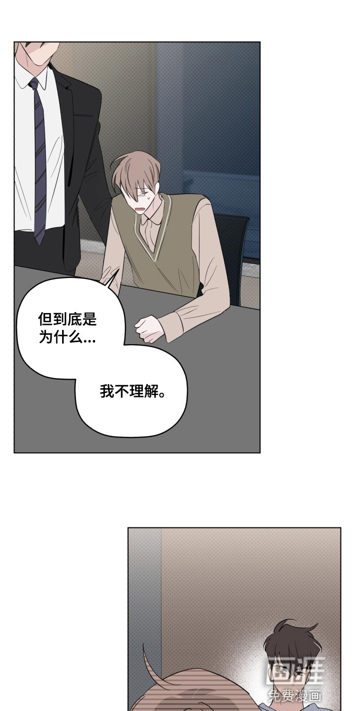 第46话0