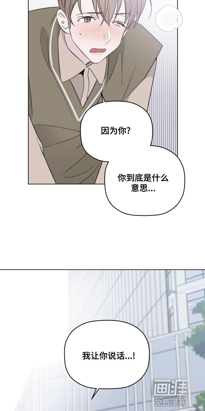 第46话9