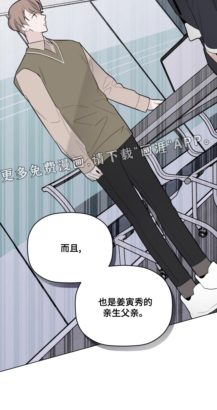 第46话24