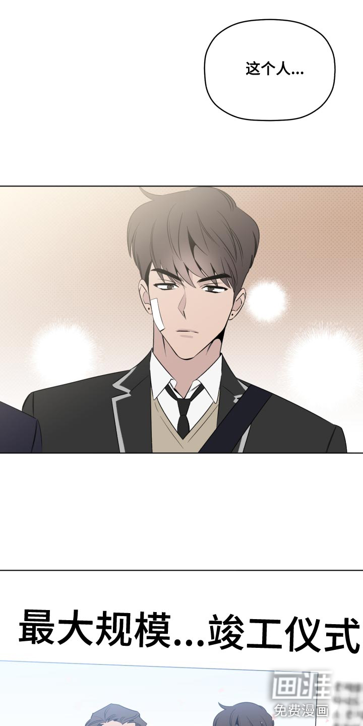 第46话21