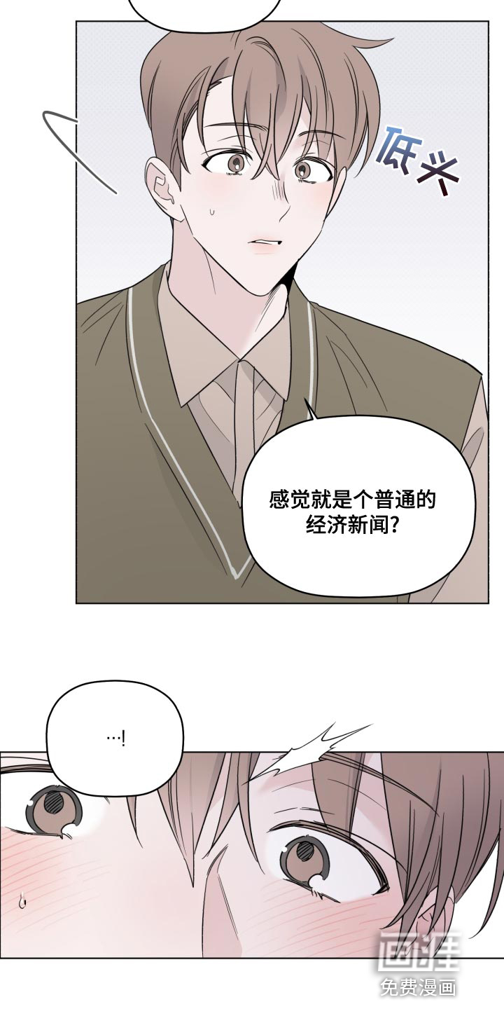 第46话20