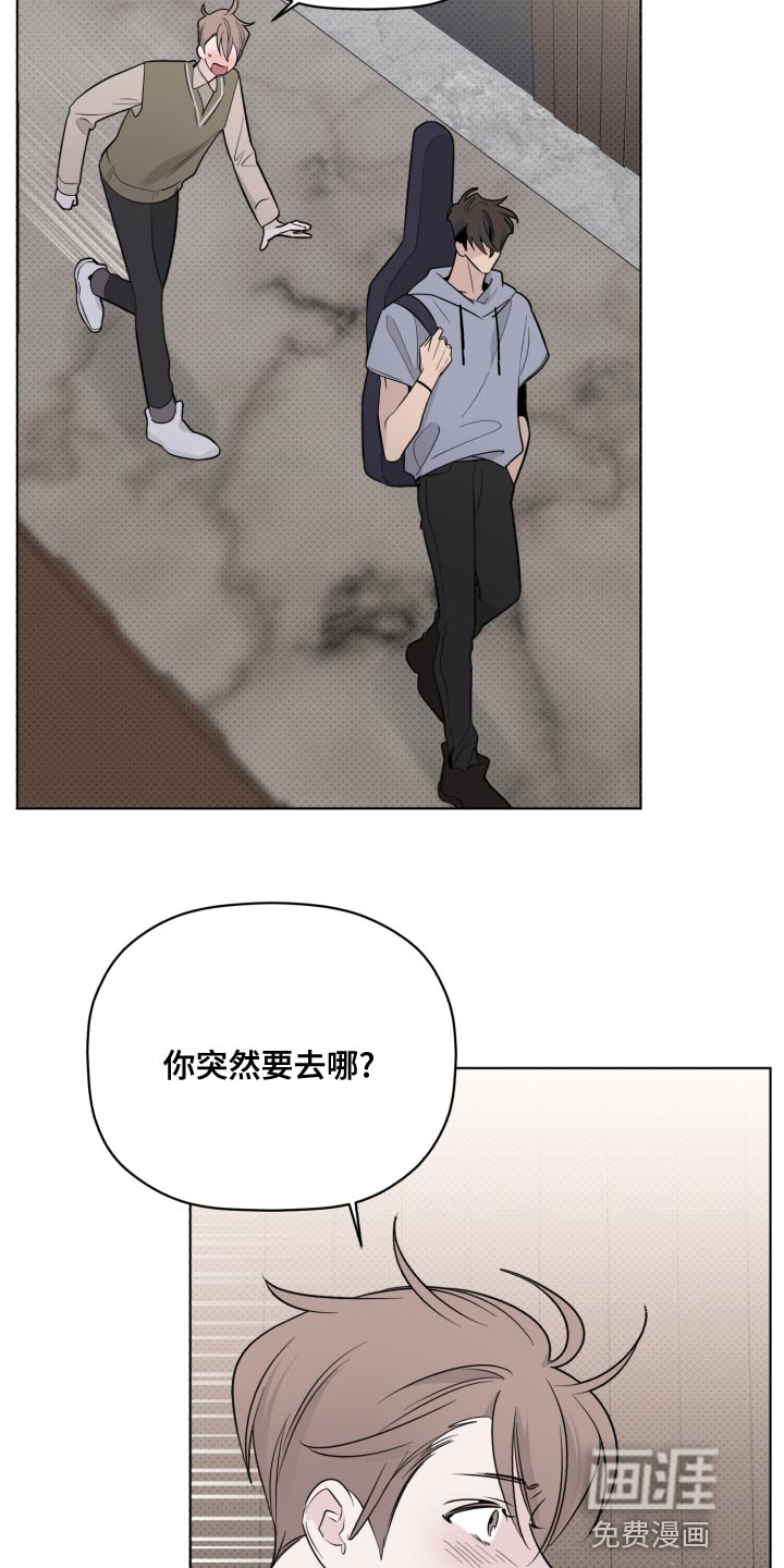 第46话6