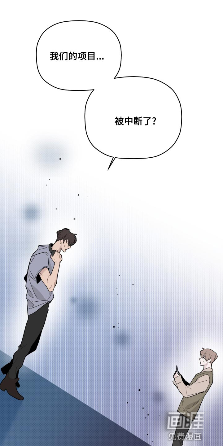 第45话15