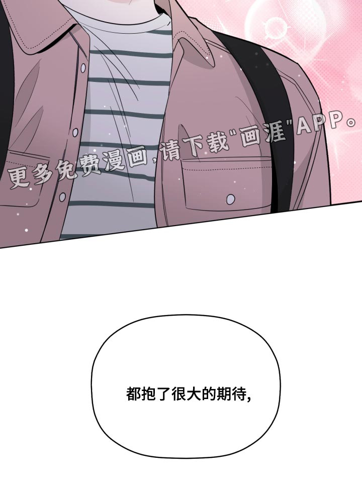第45话25